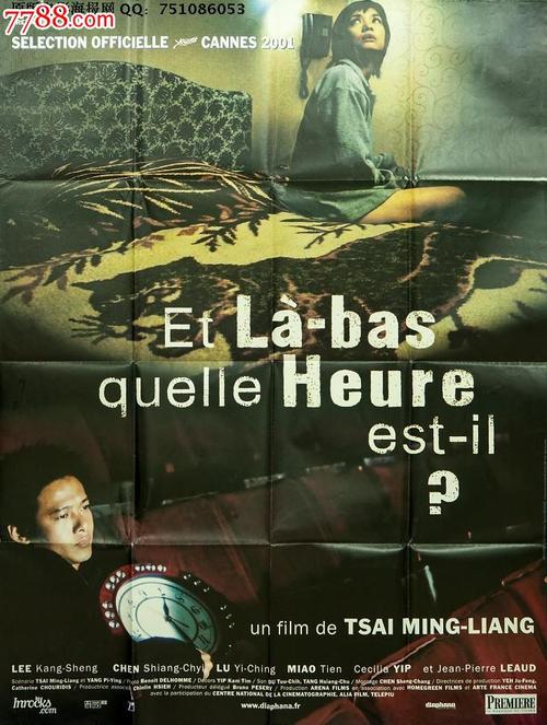两个本科学位证书有什么用